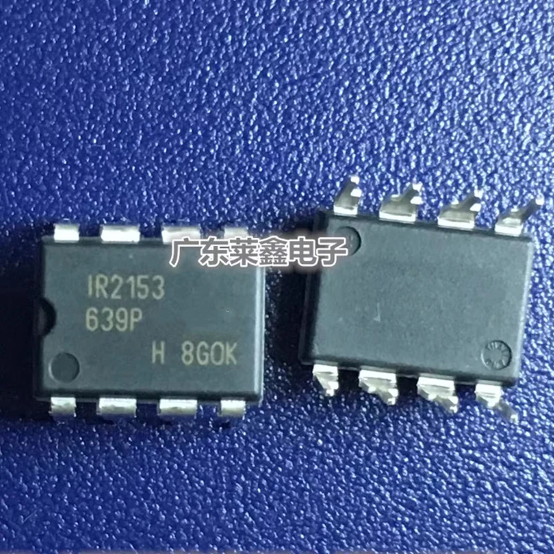 50PCS -100PCS 실제 오리지널 신규 IR2153PBF IR2153 DIP Mosfet 브리지 드라이버 IC DIP8