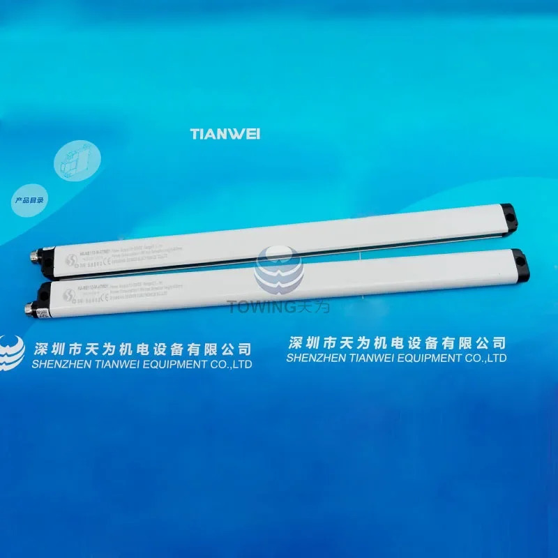 HA-NB110-W-ATW01 HA-NB308-B HA-NB320B 센서 안전등 신