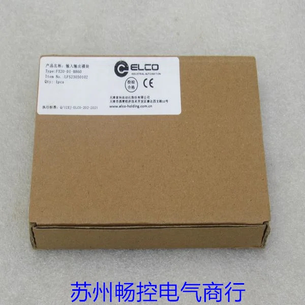 x 포장 Yike ELCO 모듈 FX20-DI-BH60 신