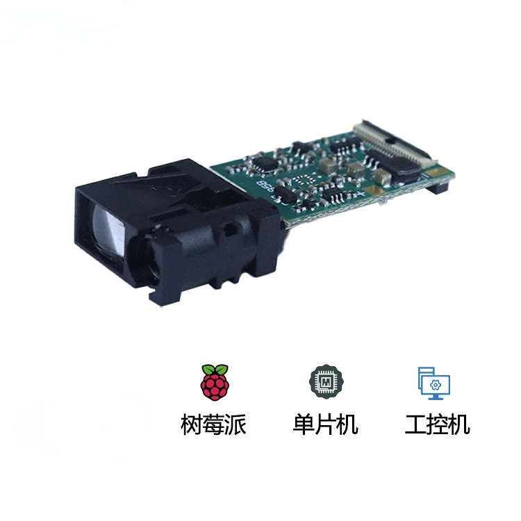 UART 직렬 포트 출력 레이저 거리 측정 센서 모듈미터 적외선 모듈 저전력