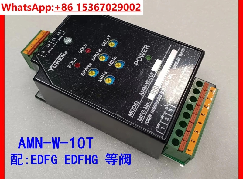AMN-D-20T AMN-W-10T AMN-G-10 증폭기 플레이트 325 -L AME-PF-DC