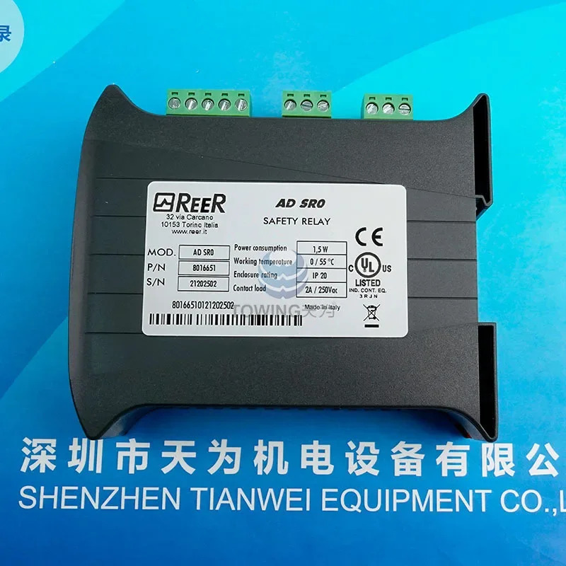 REER 안전 릴레이 ADSR0 1330902