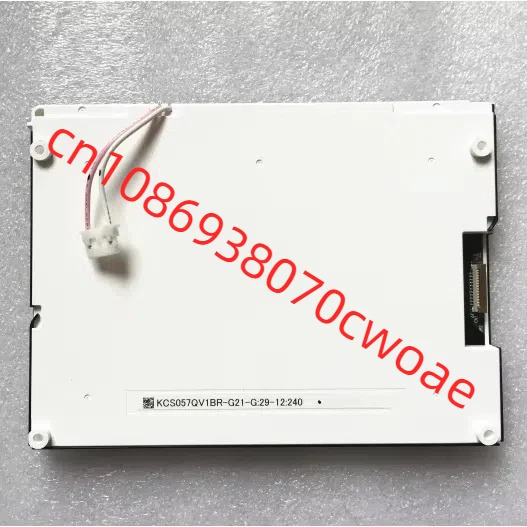 KCS057QV1BR-G21 LCD 화면