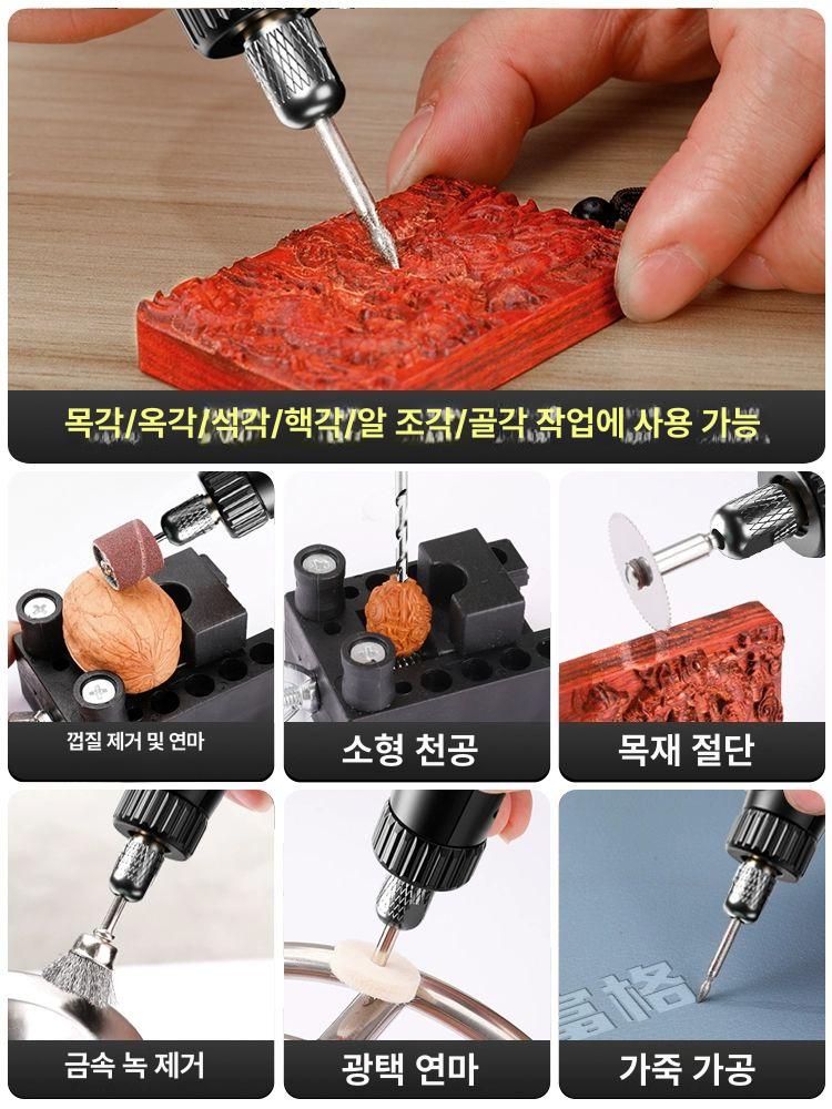 소형 연마기 탁상용 전동 가정용 샌딩기 연마그라인더 연마공구 칼가는기계 버핑 - 상세 이미지 2