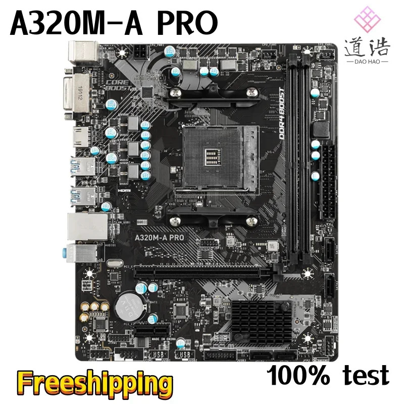 A320M-A PRO 마더보드64GB HDMI 소켓 AM4 DDR4 마이크로 A320 메인보드 완전 작동 리퍼