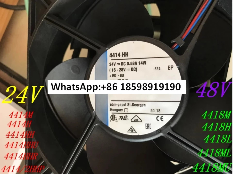 4418 4414 M/H/HH/HHU/HHR/ML/L/MU/2Hhp호환 팬