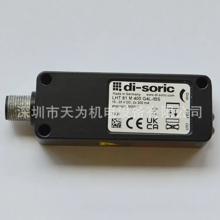 독일 Di-soric 레이저 확산 반사 센서 LHT81M400G4L-IBS