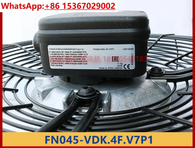 FN045-VDK.4F.V7P1 팬 ZIEHL-ABEGG