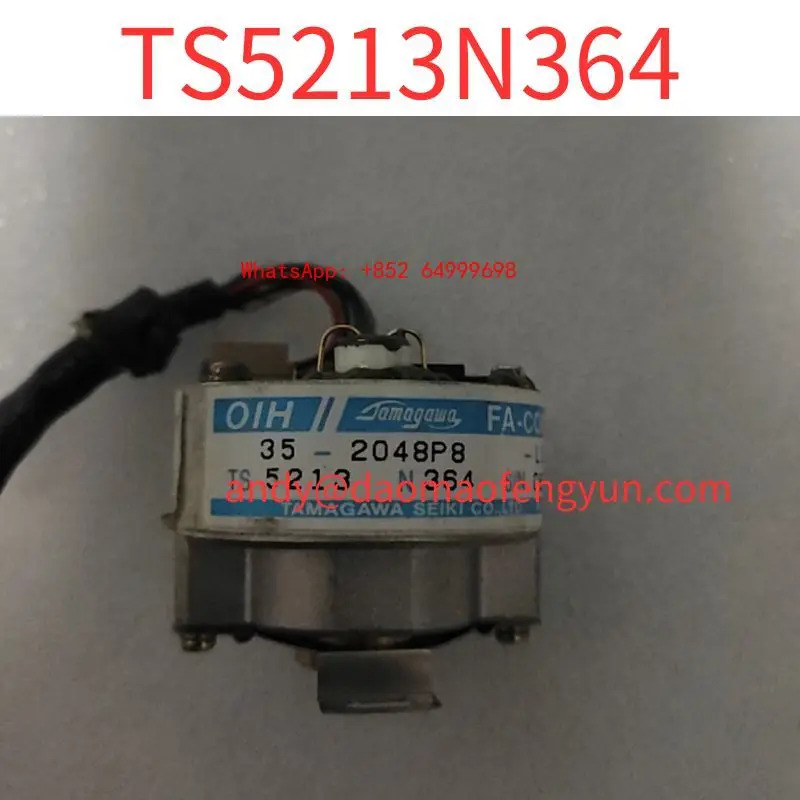 리퍼 인코더 TS5213N364