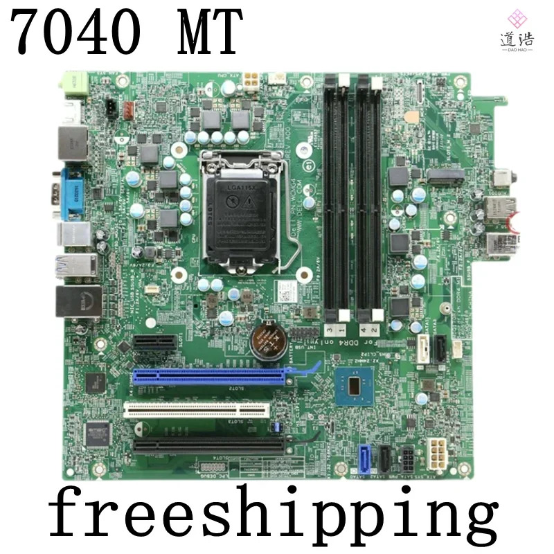 Dell Optiplex 7040 MT 마더보드CN-0Y7WYT MIQ170R 0Y7WYT Y7WYT FTVXT LGA 1151 DDR4 메인보드 완전 작동 리퍼