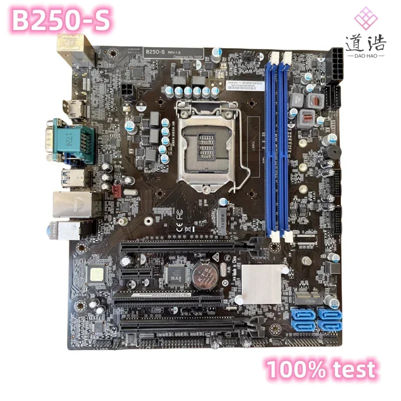 Tsinghua Tongfang B250-S 마더보드 LGA 1151 DDR4 B250 메인보드 완전 작동 리퍼