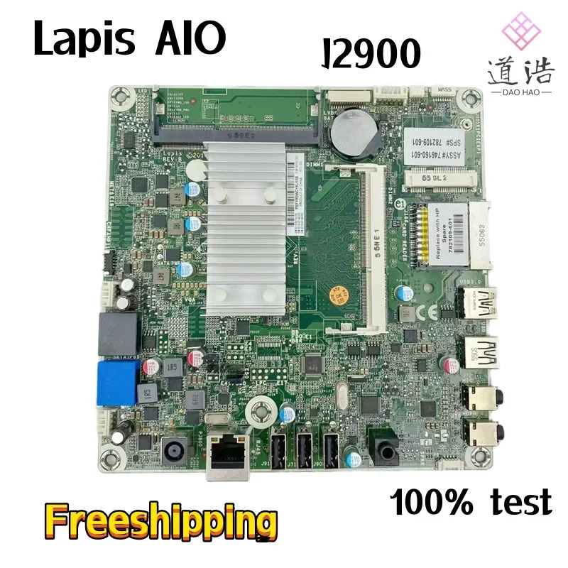 782109 -001 hp호환 Lapis AIO 마더보드746160 -002 -501 -601 J2900 CPU DDR3 메인보드 완전 작동 리퍼