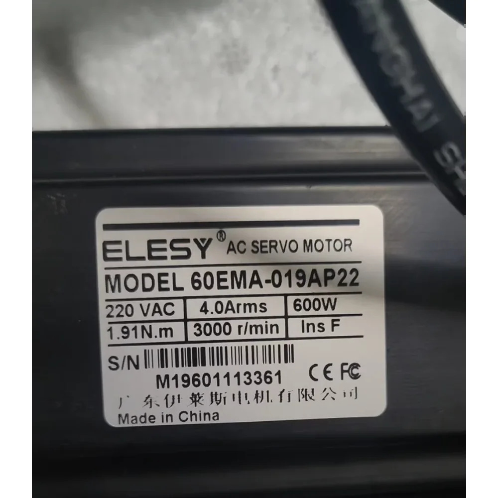 ELESY 모터 60EMA-019AP22 600W1개