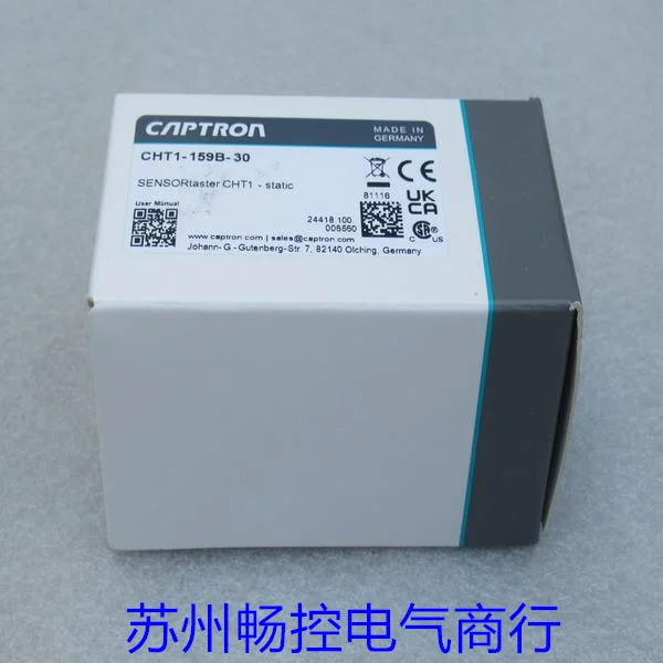 CAPTRON Kaibenlong 스위치 CHT1-159B-30 포장 신