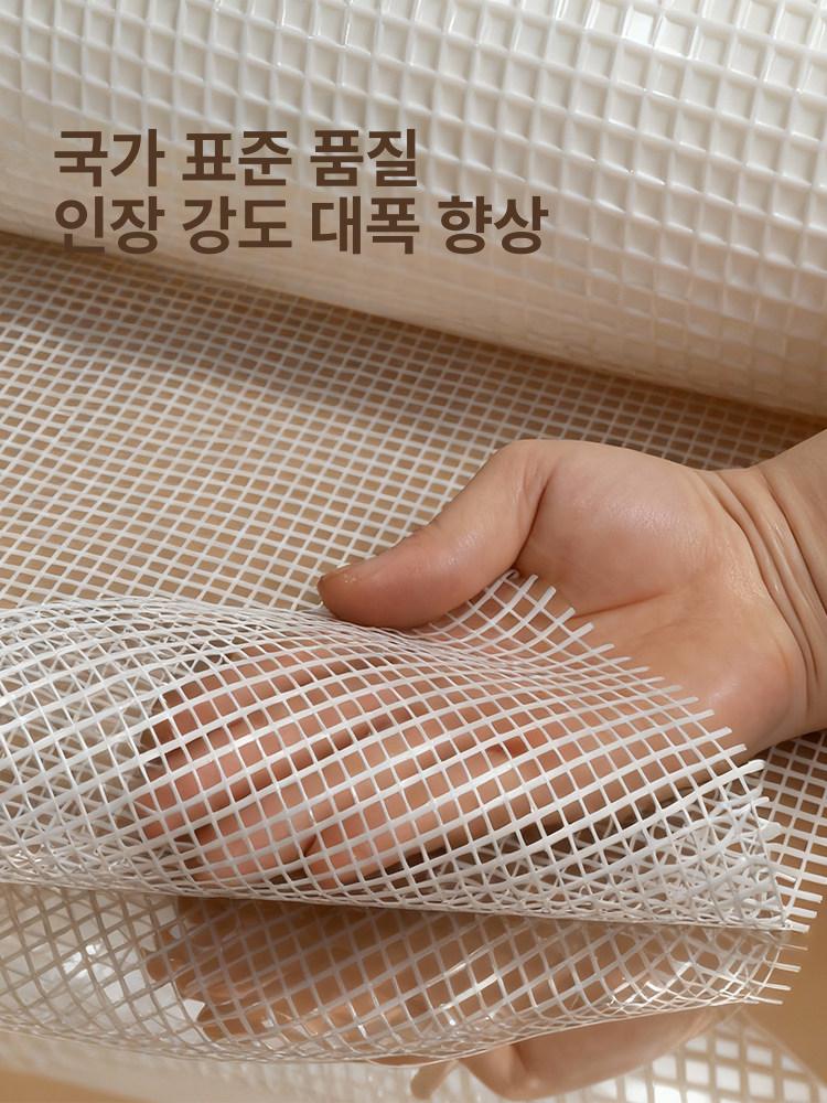 유리섬유 메쉬망 외벽 보강 단열 공사 균열 드라이비트 자착 건축용 미장용 - 상세 이미지 3