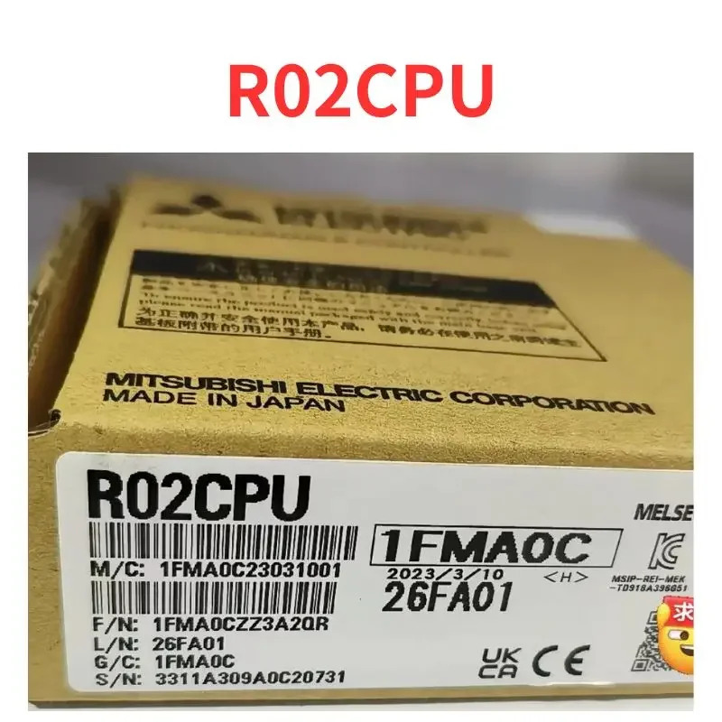 R02CPU 모듈