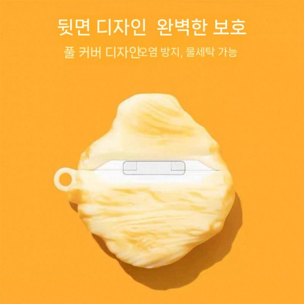 베이스어스 보위 MC1 케이스 크루아상 모형 커버 - 상세 이미지 4