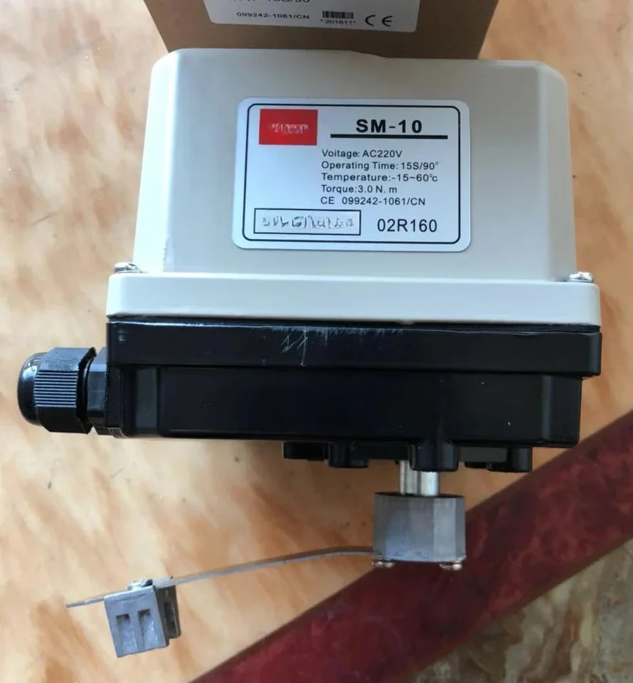 전기 액추에이터 SM-10 5S 15S 30S 60S