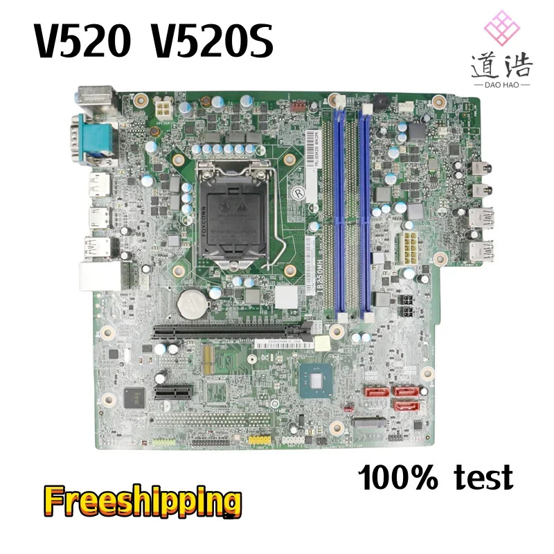 Lenovo호환 V520 V520S 데스크탑 마더보드IB250MH 00XK255 LGA 1151 DDR4 B250 메인보드 완전 작동 리퍼