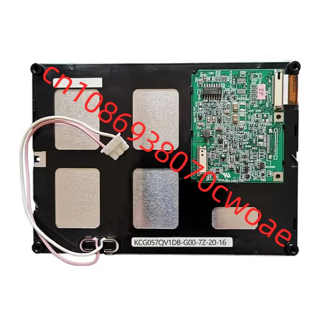 KCG057QV1DB-G00 LCD 화면