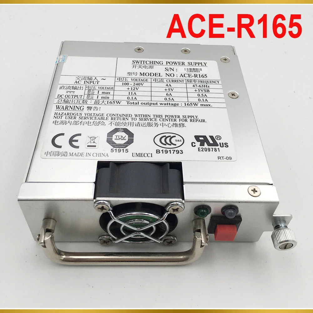 IEI전원 모듈 ACE-R165 165W