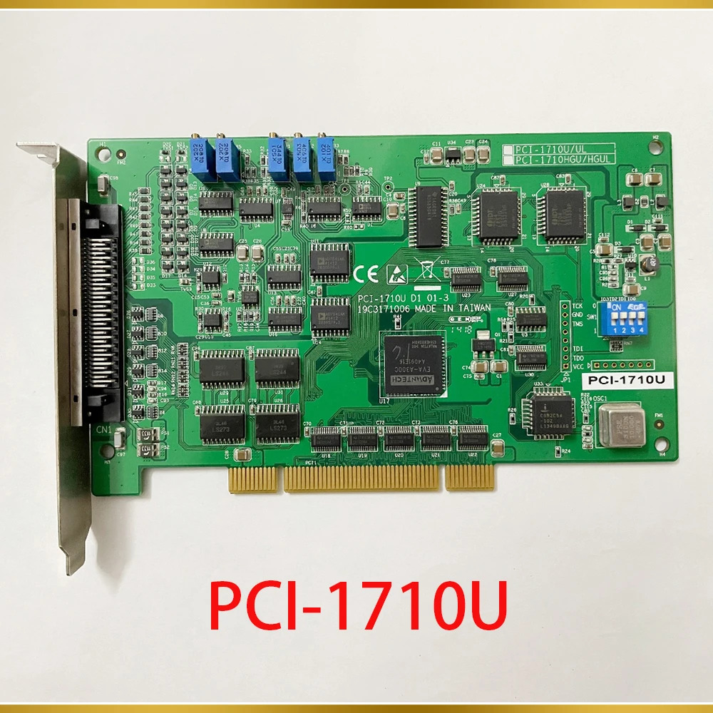 어드밴텍 데이터 캡처 카드 PCI-1710U PCI-1710디지털 IO 보드 12비트 고이득 아날로그 수량