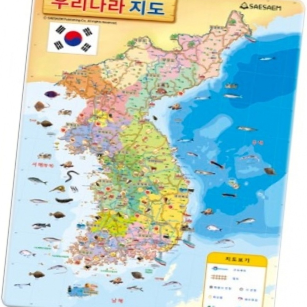 대한민국지도