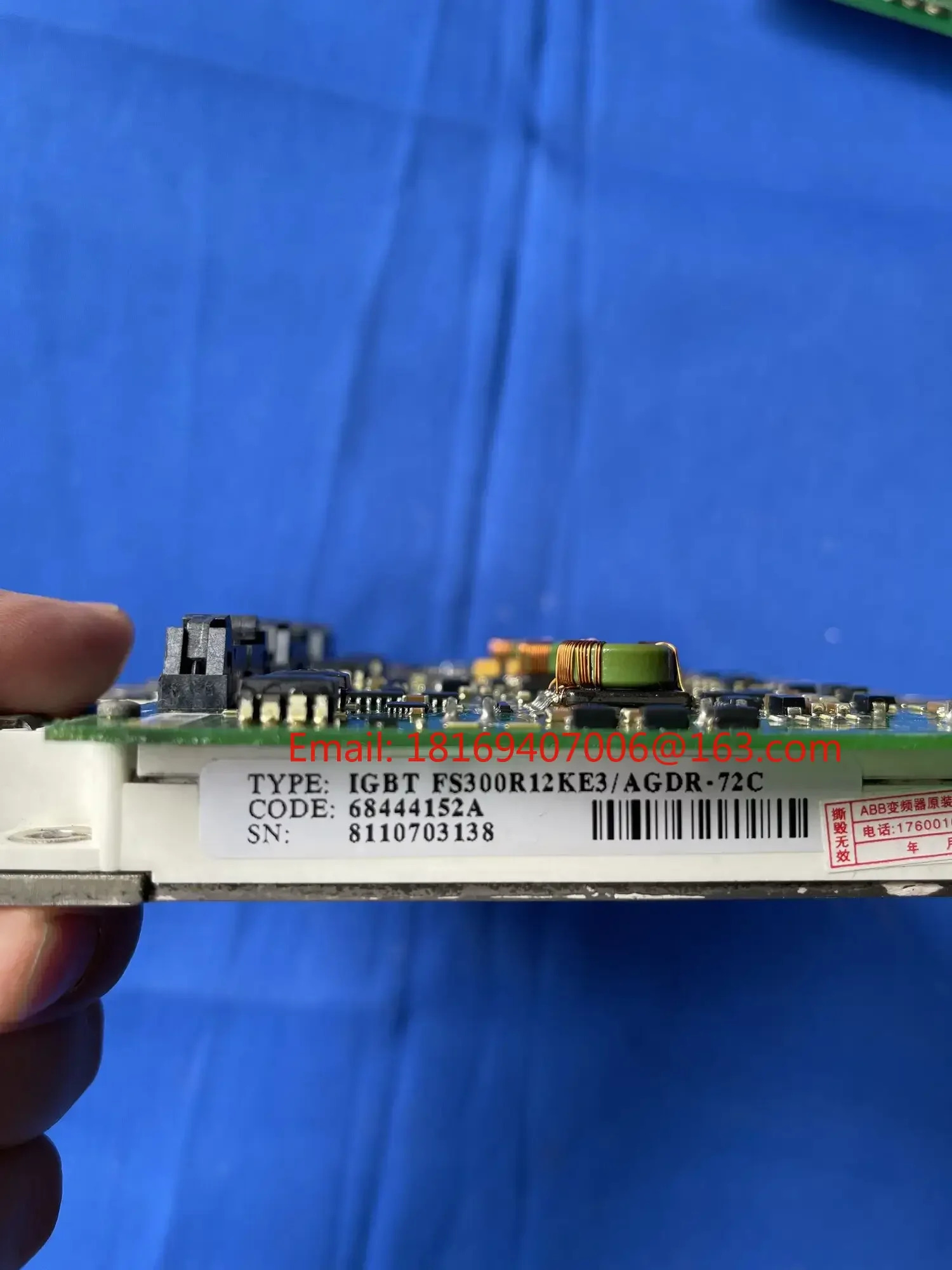 FS300R12KE3AGDR-72C 스위스 ABB 주파수 변환기 멀티 드라이브 해체 보드 트리거