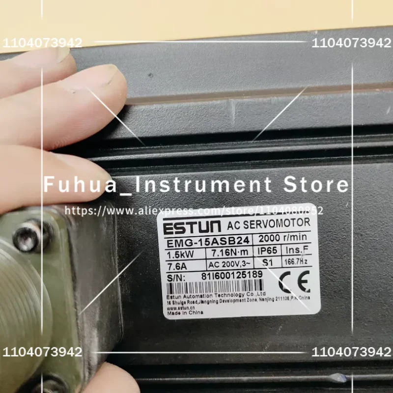 EMG-15ASB24 ESTUN 서보모터