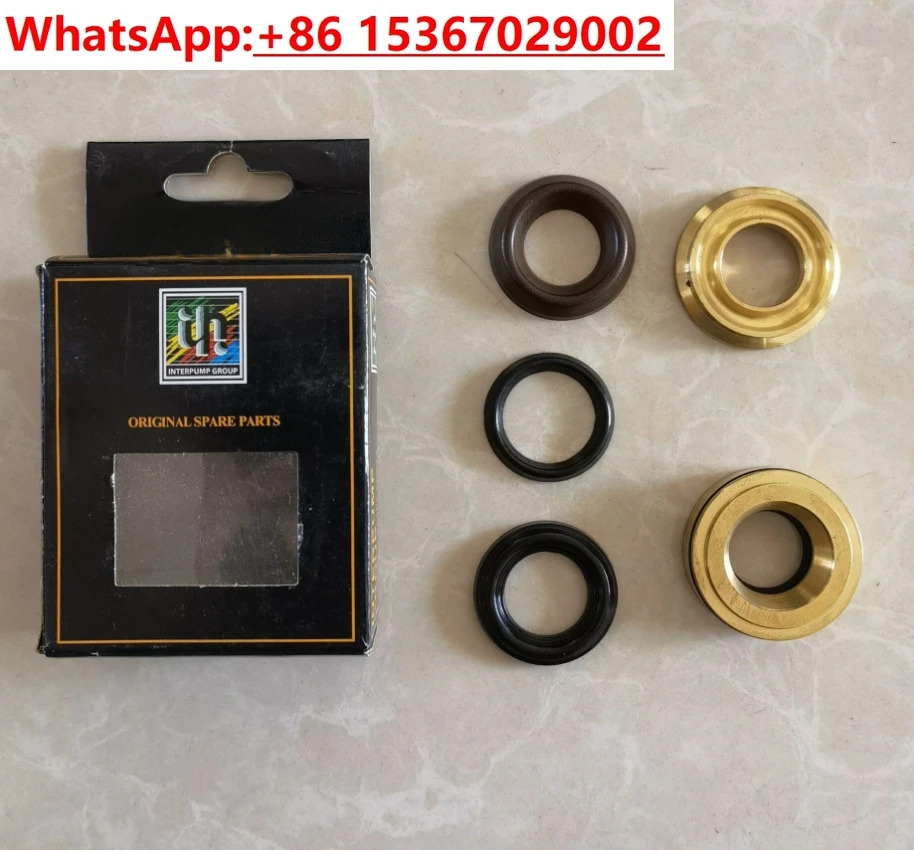 WS252 액세서리 워터 씰 KIT28 KIT69 고압 플런저 펌프 KIT2