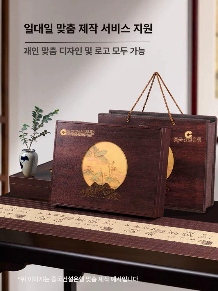전문가용 서예 붓 벼루 먹 종이 초급자 입문 풀세트 한글 한자 캘리그래피 취미 기초 완성 미술용품 학용품 모음 이미지 6