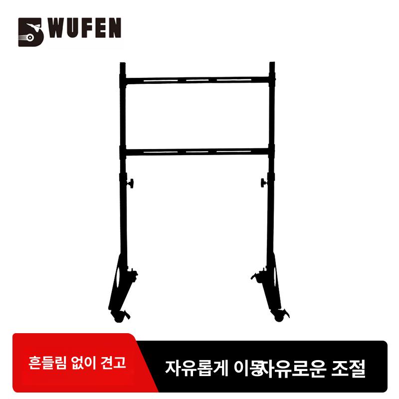 레이싱 모니터 거치대 스탠드 이동식 브래킷 높이조절 받침대 바퀴 멀티탭 - 상세 이미지 2