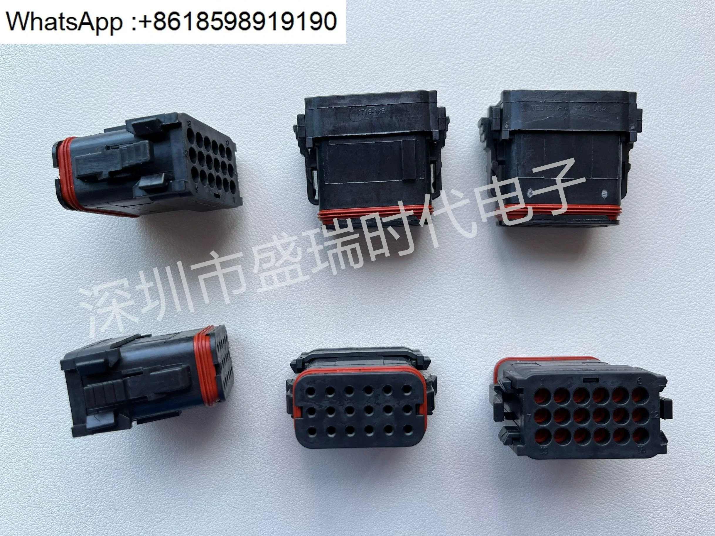 Advantage 포장 이점 커넥터 공급 2350890 -1