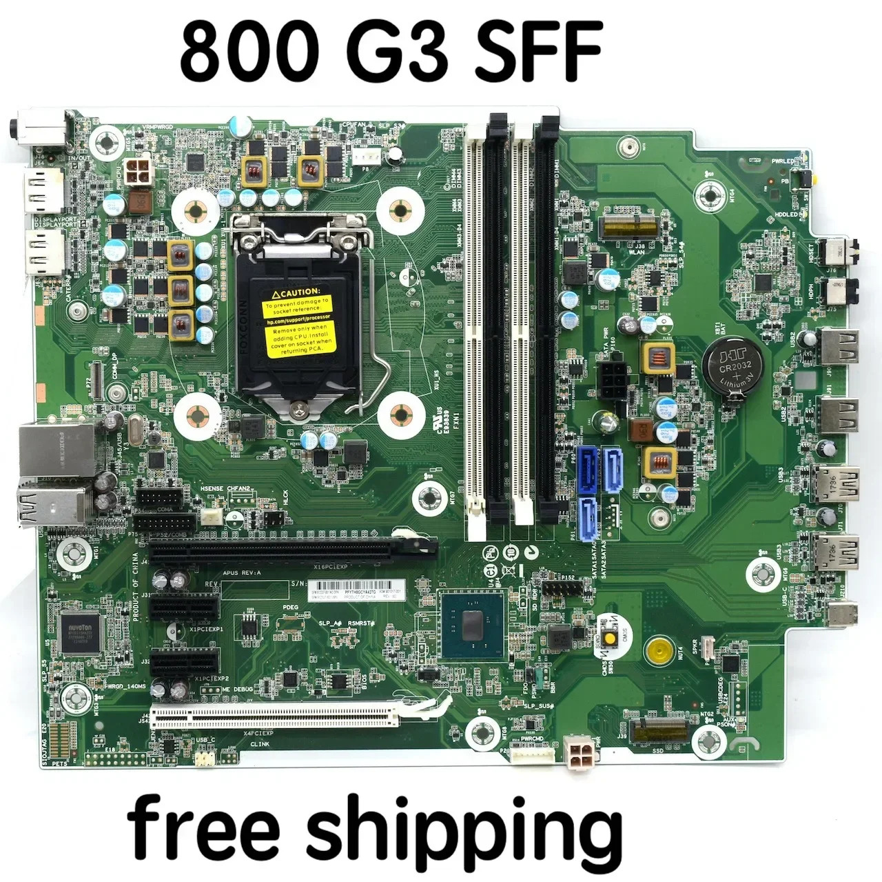 912337 -001 hp호환 EliteDesk 800 G3 SFF 마더보드 901017 메인보드 LGA151 DDR4 작동