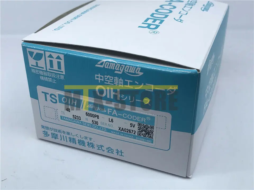 다마가와 스마트신 리졸버 TS5233N530 신