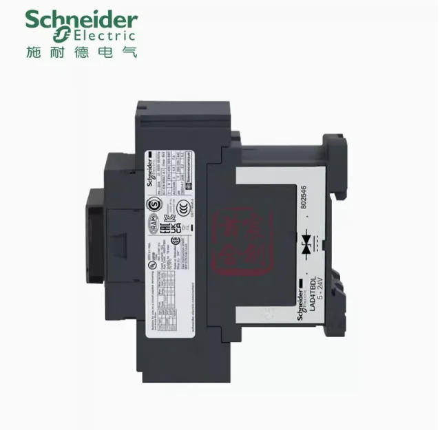 슈나이더 DC 접촉기 LC1D123BL DC24V 12A LC1D65 DC220V 엘리베이터 특정