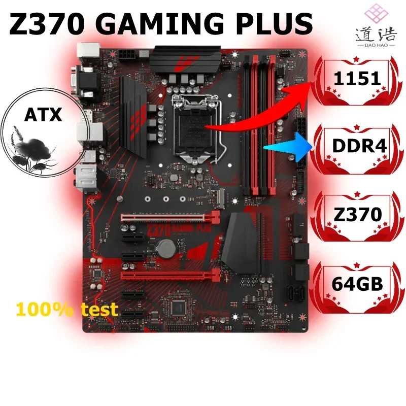 Z370 GNG PLUS 마더보드 64GB M.2 SATA III LGA 1151 DDR4 메인보드 리퍼 완료 작동