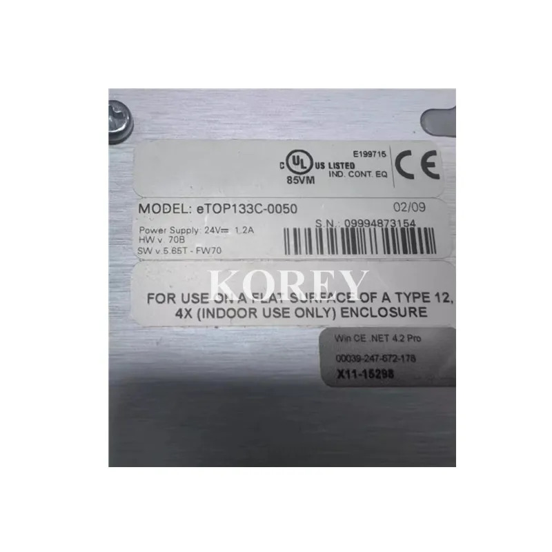 터치 스크린 eTOP133C-0050 24V 1.2A 해주세요