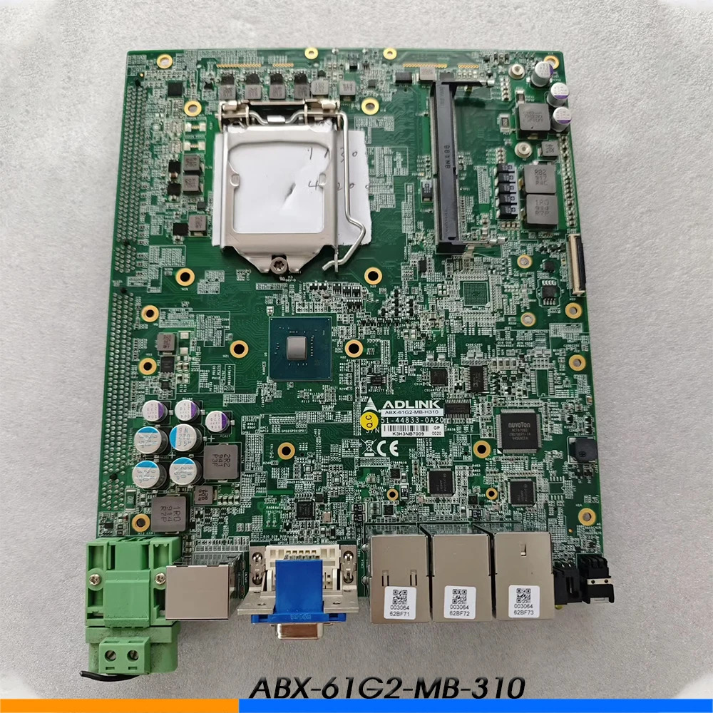 산업컴퓨터 마더보드 ABX-61G2-MB-310