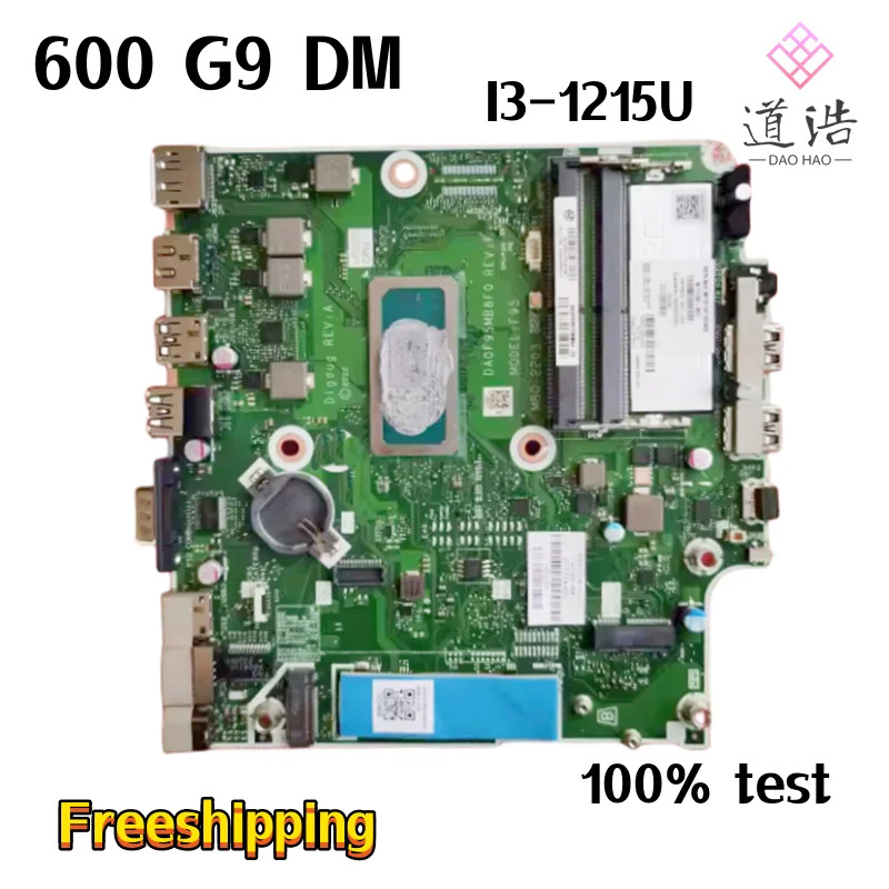 hp호환 프로 미니 260 G9 데스크탑 PC 마더보드N11734-001 DA0F95MB8F0 N11734-601 I3-1215U CPU DDR4 메인보드 완전 작동