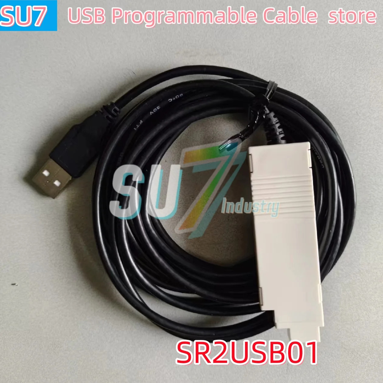 SR2USB01 USB 프로그래밍 케이블