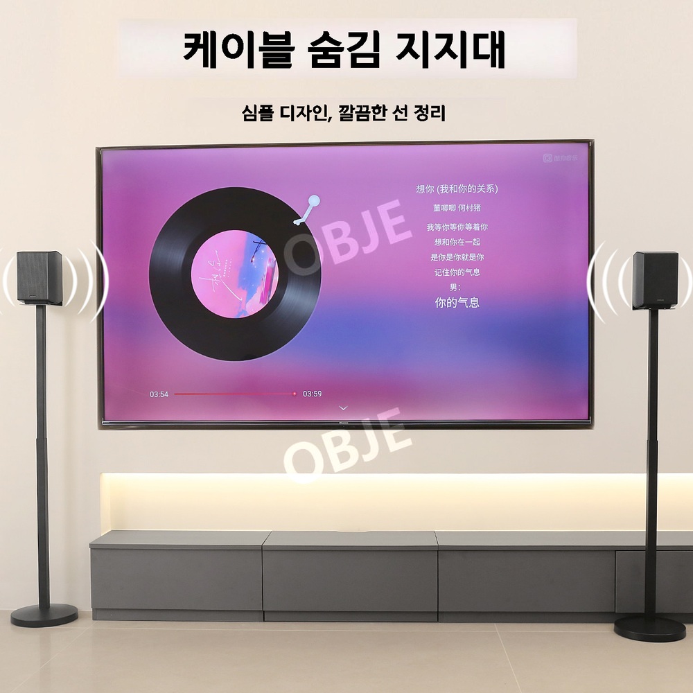 스피커스탠드 삼성 Q990F Q930F 호환 진동감쇠 북쉘프 리어 거치대 받침대 - 상세 이미지 3