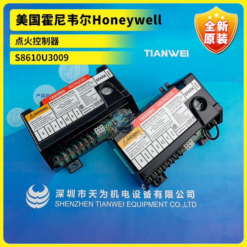 오리지널 S8610U3009 컨트롤러 미국 허니웰 촬영