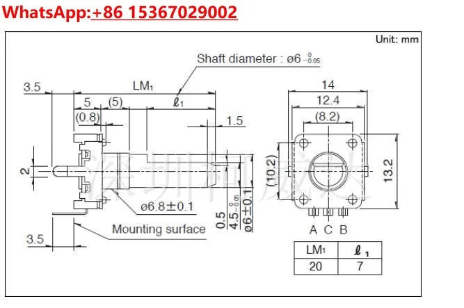20PCS 인코더 EC12E 2414403  24 펄스 스위치 스테핑 없음 핸들 길이 15mm