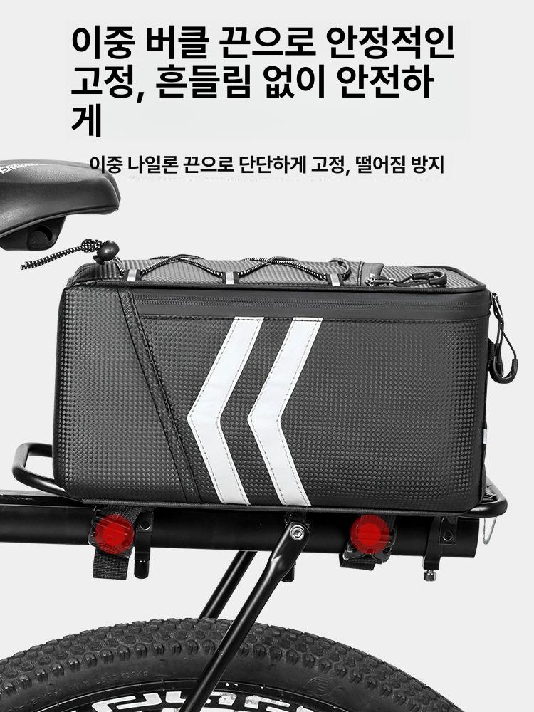 자전거배달가방 테일박스 하드케이스 전기자전거 끈 트렁크 대용량 가방 - 상세 이미지 5