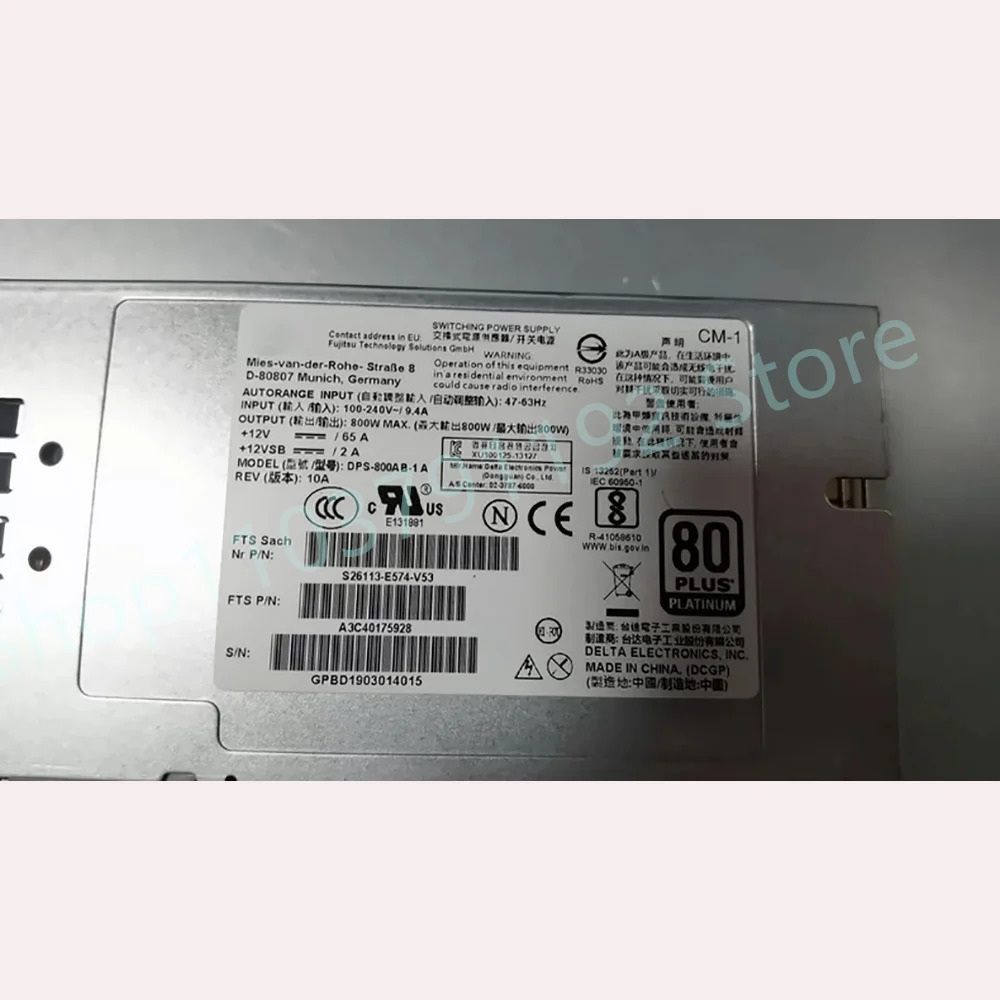 전원공급장치 DPS-800AB-1 A