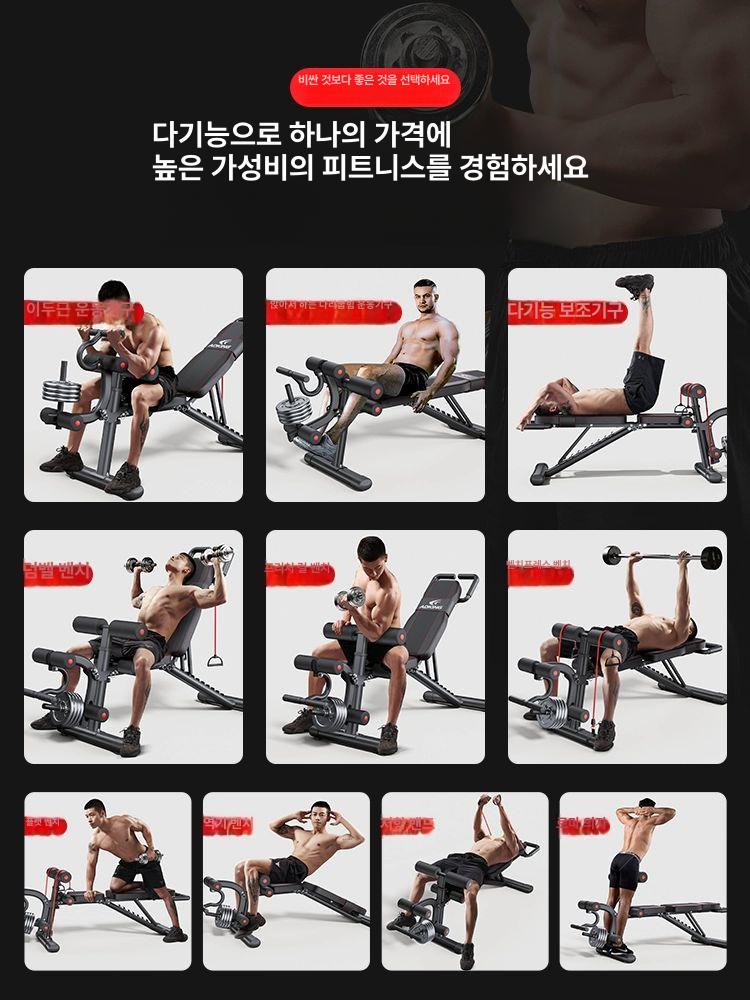 햄스트링운동기구 근육 홈트 패드 코어 스트레칭 경사대 골반 허벅지 남자 - 상세 이미지 3
