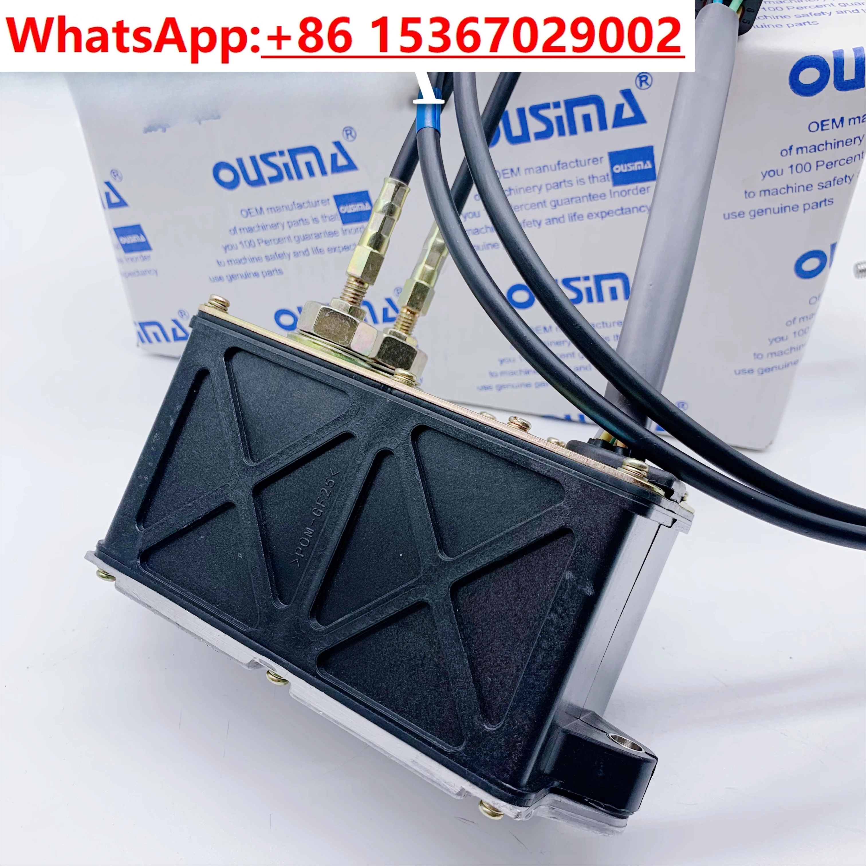 굴삭기 부품 E312B/320B/320C/312C 자동 급유 모터 스로틀