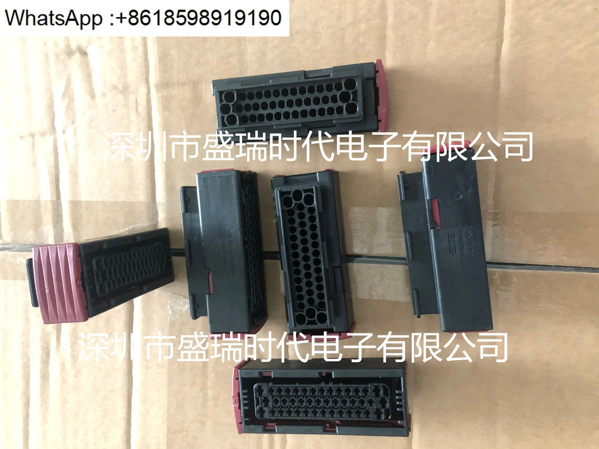 다수공급 42P 커넥터 1- 967281 -1
