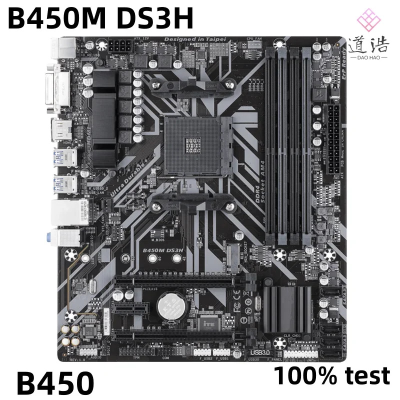 B450M DS3H 마더보드64GB HDMI M.2 소켓 AM4 DDR4 마이크로 B450 메인보드 완전 작동 리퍼